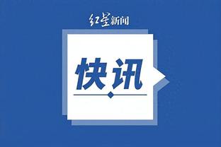 开云官网登录入口手机版下载截图3